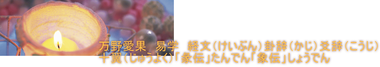 숤ʁ@Պw@oiԂjTij੎ij \iイ悭ju``vłuۓ`v傤ł